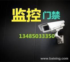 南京专业 监控安防 门禁系统 网络布线 价格优惠