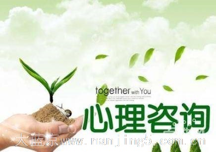 南京育婴师报名 南京育婴师考证培训班
