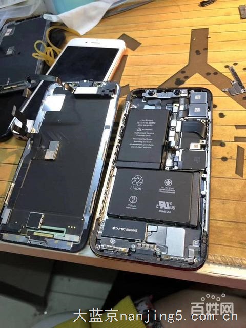 苹果iphonex手机碎屏进水摔坏维修南京哪可以换机 南京苹果iphonexs