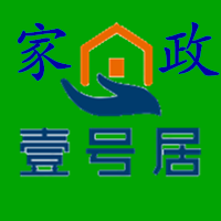 南京壹号居家政服务的图标