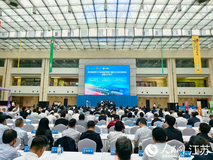 签约现场。人民网记者 马晓波摄
