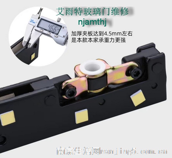 南京玻璃门维修