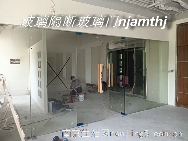 栖霞区钢化玻璃门