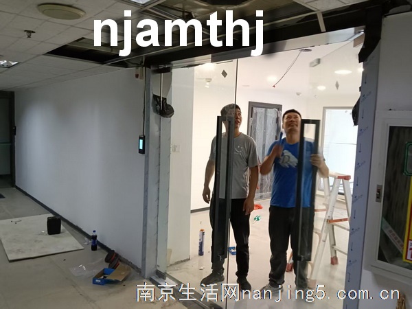 南京玻璃门禁安装维修
