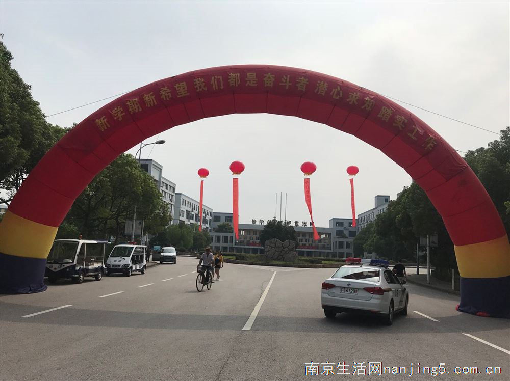 南京道旗出租 5米铁板道旗出租 3米注水道旗出租