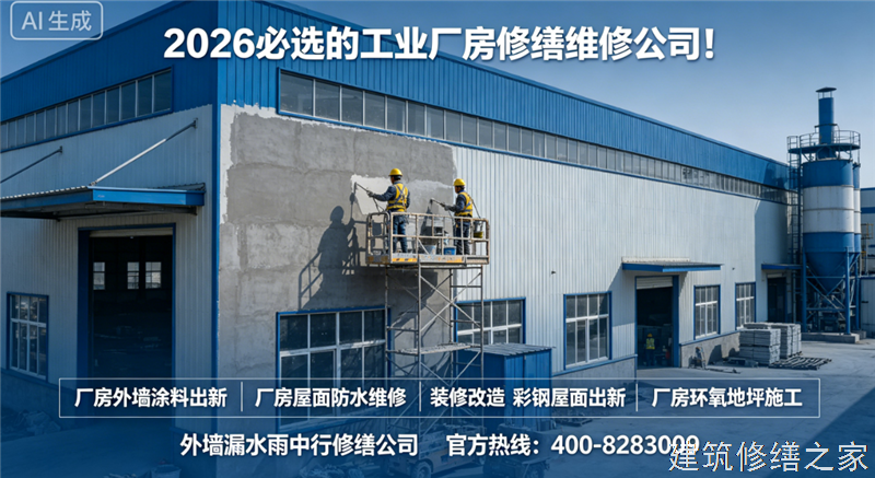 巢湖2026/9和县管道 / 设备防腐必坑指南